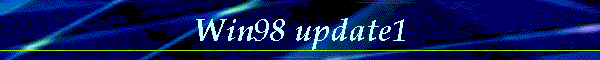 Win98 update1