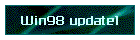 Win98 update1